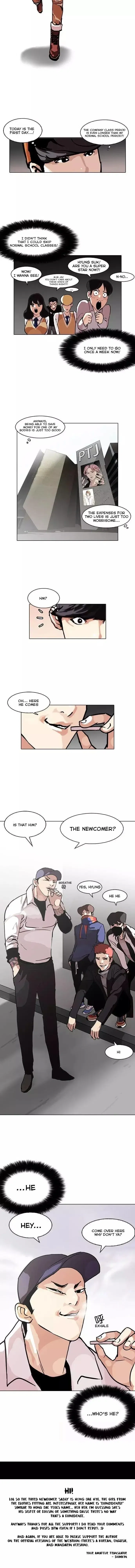 Lookism Chapter 97 page 10
