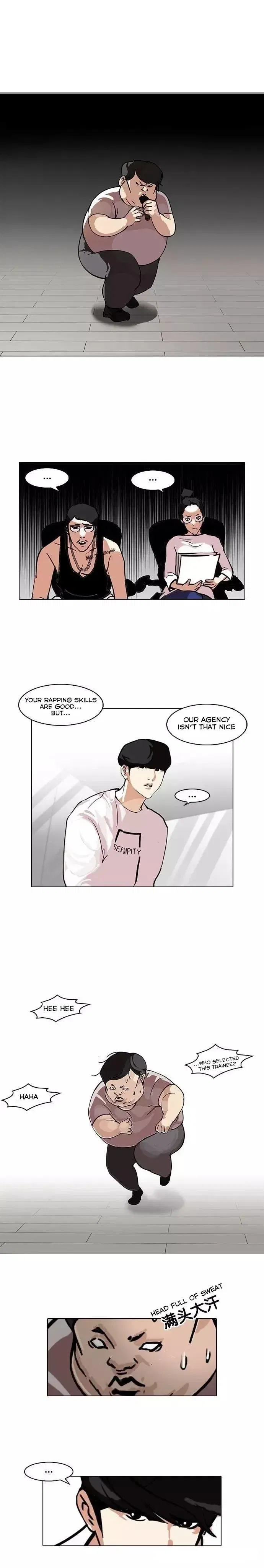 Lookism Chapter 99 page 3