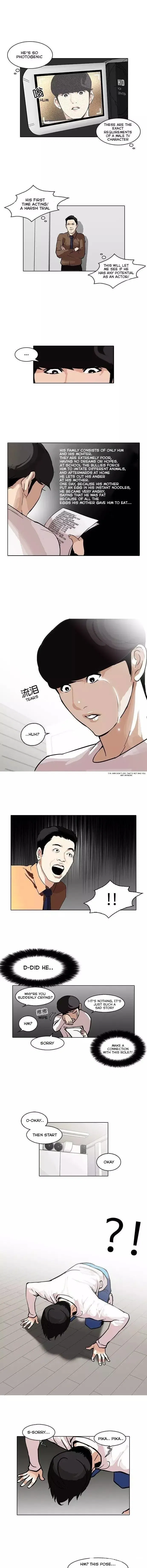 Lookism Chapter 99 page 7