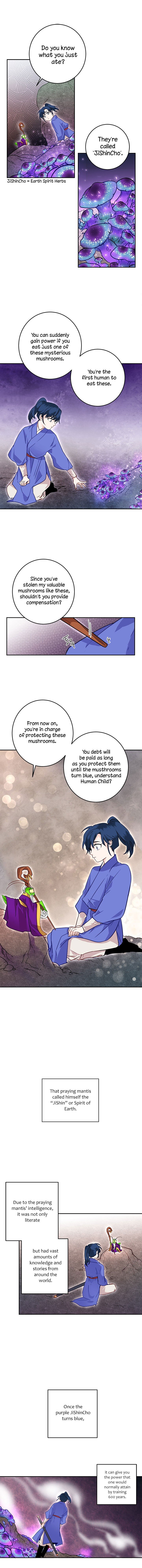 Yeon Lok Heun Chapter 012 page 4