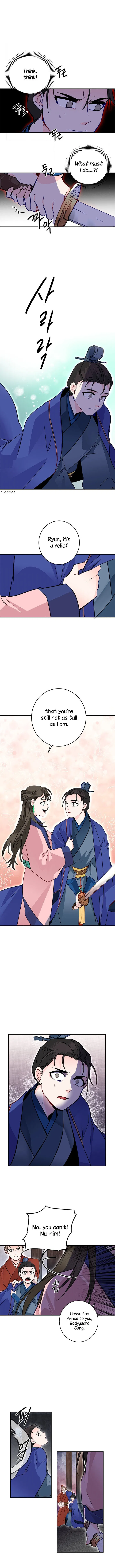 Yeon Lok Heun Chapter 015 page 2