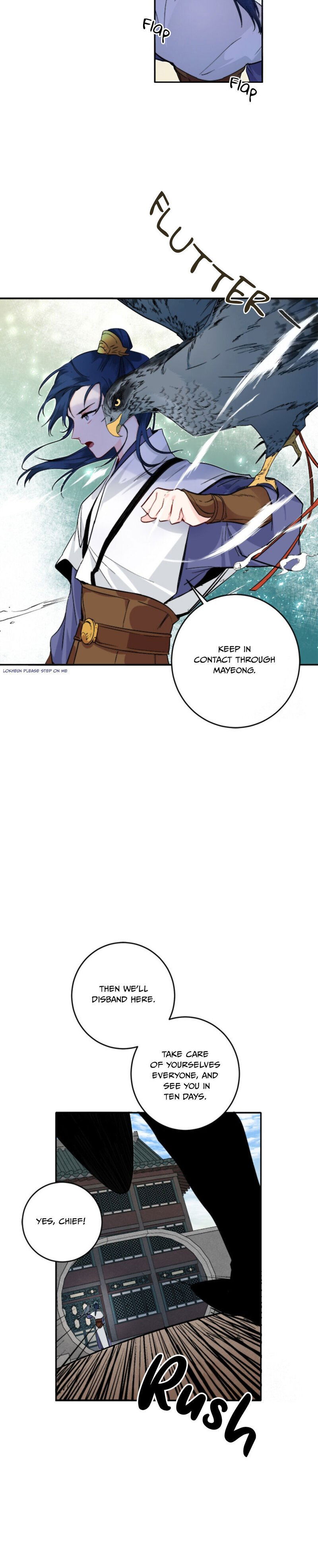 Yeon Lok Heun Chapter 66 page 27