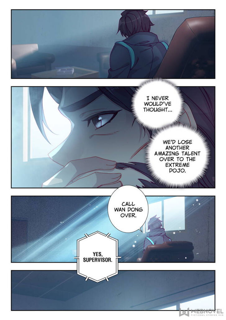 Swallowed Star Chapter 031 page 4