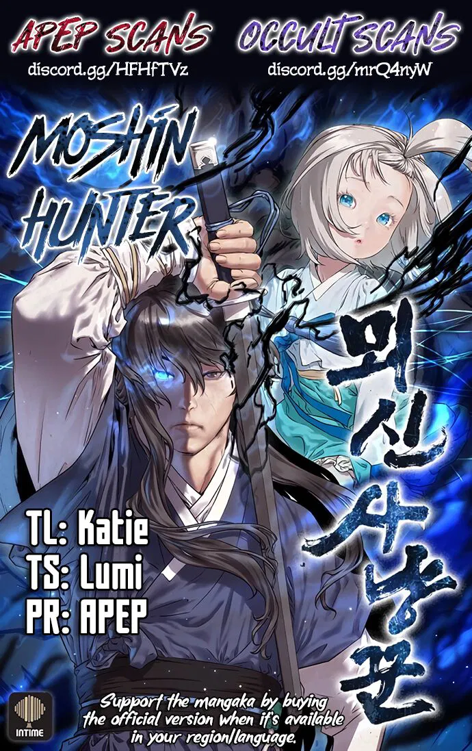 Moshin Hunter Chapter 001 page 1