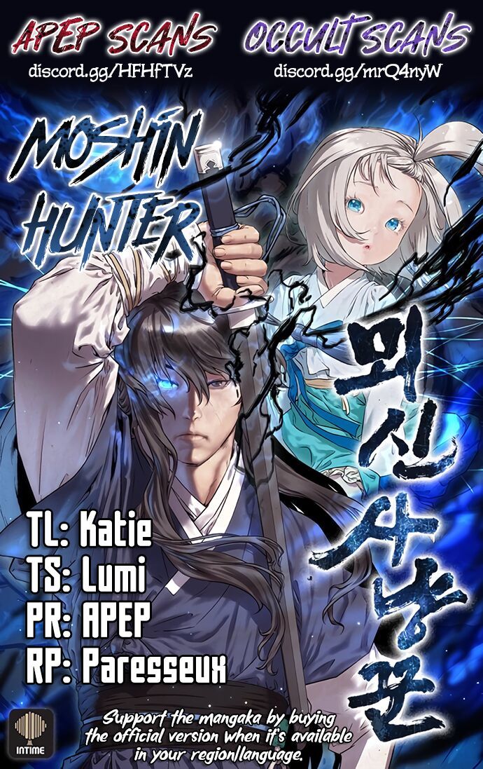Moshin Hunter Chapter 003 page 1