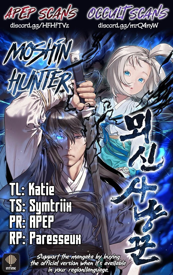 Moshin Hunter Chapter 004 page 1
