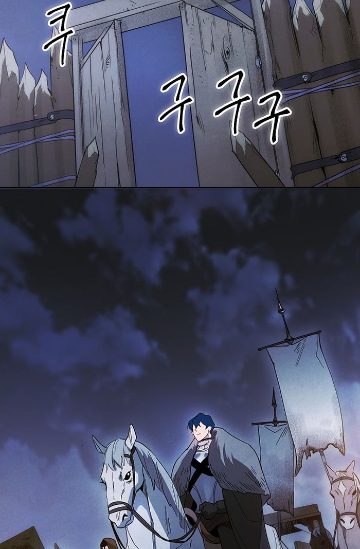 Seven Knights: Alkaid Chapter 002 page 13