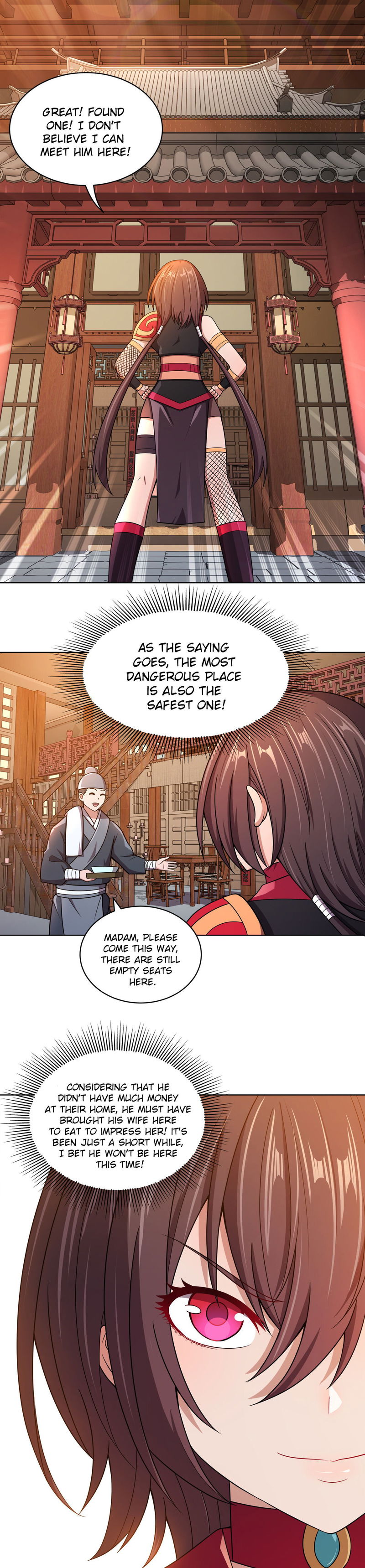 My Wife Is Actually the Empress? Chapter 17 page 3