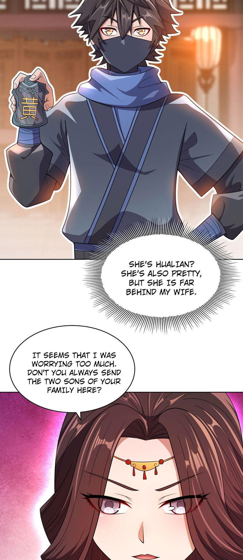 My Wife Is Actually the Empress? Chapter 19 page 21