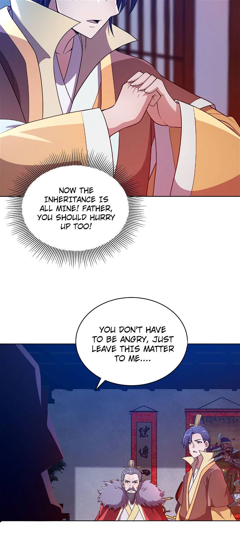 My Wife Is Actually the Empress? Chapter 19 page 46