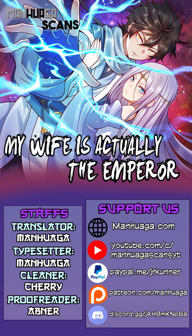 My Wife Is Actually the Empress? Chapter 2 page 1