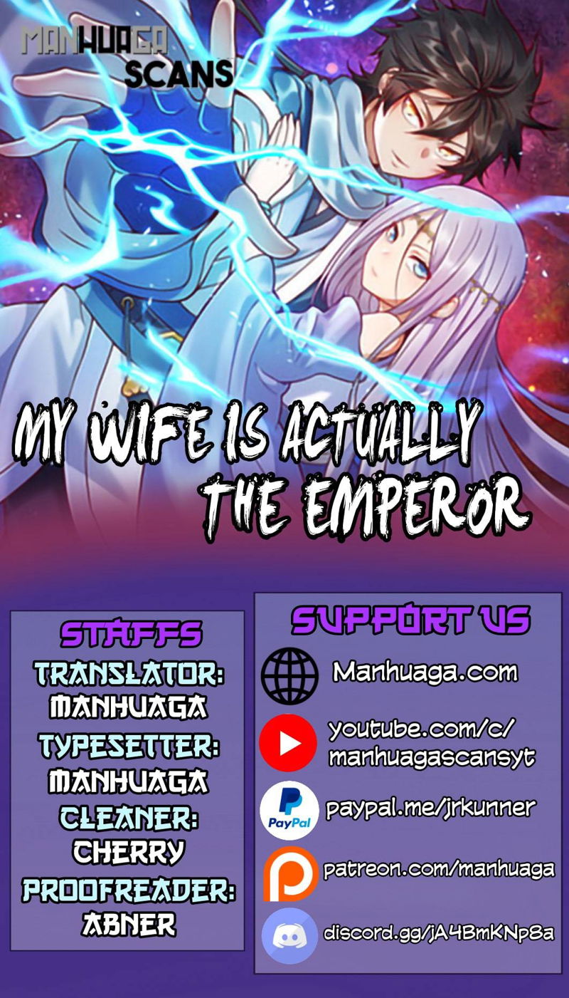 My Wife Is Actually the Empress? Chapter 4 page 1