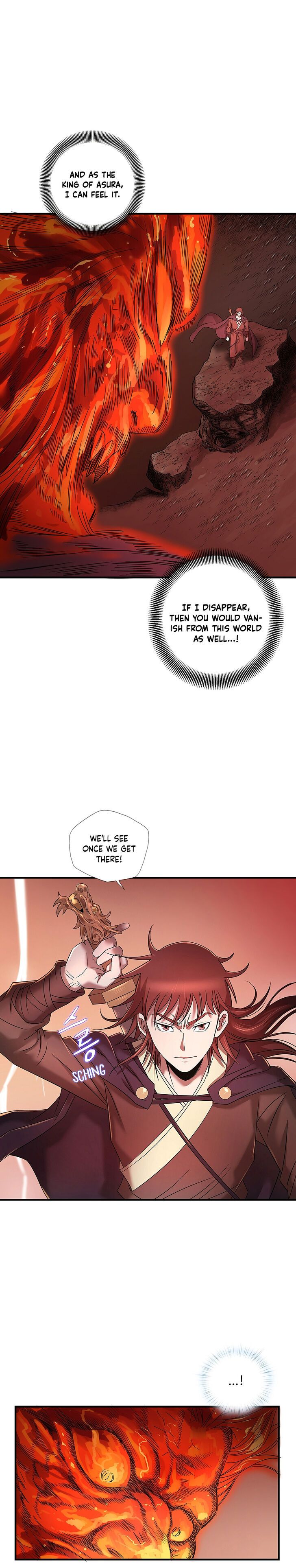 Strong Gale, Mad Dragon Chapter 001 page 4
