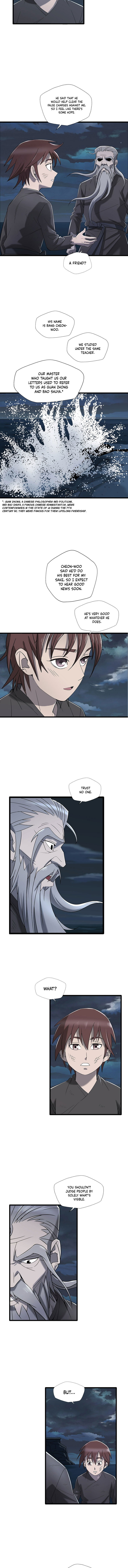 Strong Gale, Mad Dragon Chapter 005 page 6