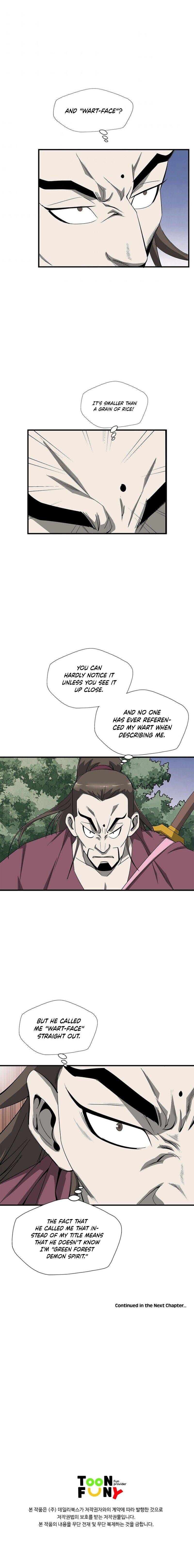 Strong Gale, Mad Dragon Chapter 33 page 11