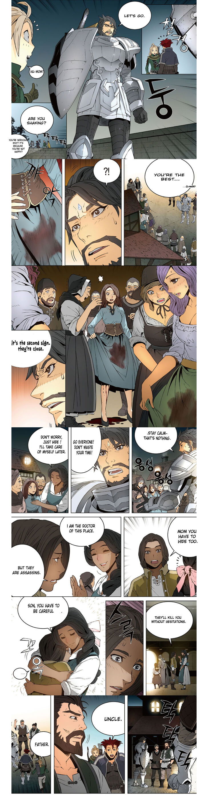 Egregor Chapter 002 page 7