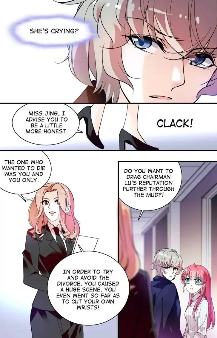 Sweetheart V5: The Boss Is Too Kind! Chapter 002 page 5