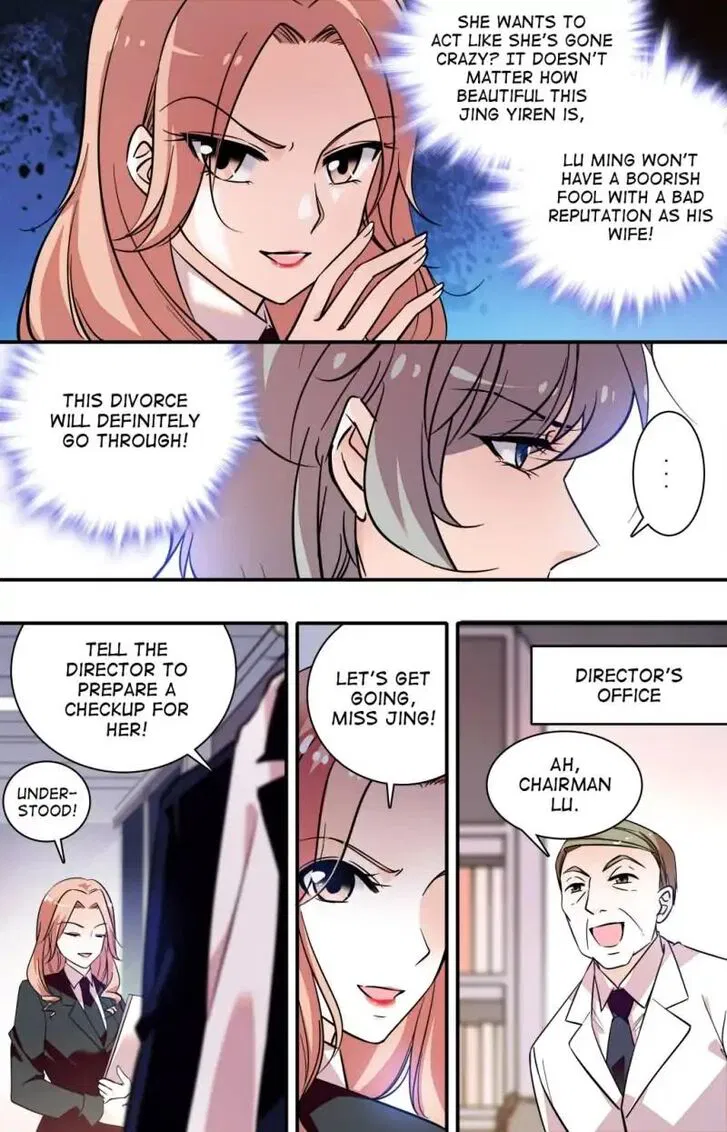 Sweetheart V5: The Boss Is Too Kind! Chapter 002 page 7