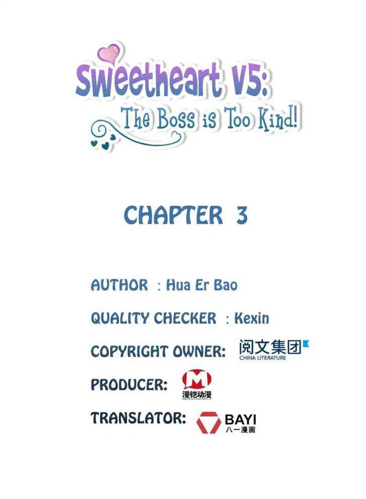 Sweetheart V5: The Boss Is Too Kind! Chapter 003 page 1