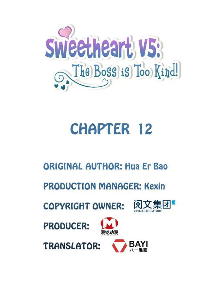 Sweetheart V5: The Boss Is Too Kind! Chapter 012 page 1
