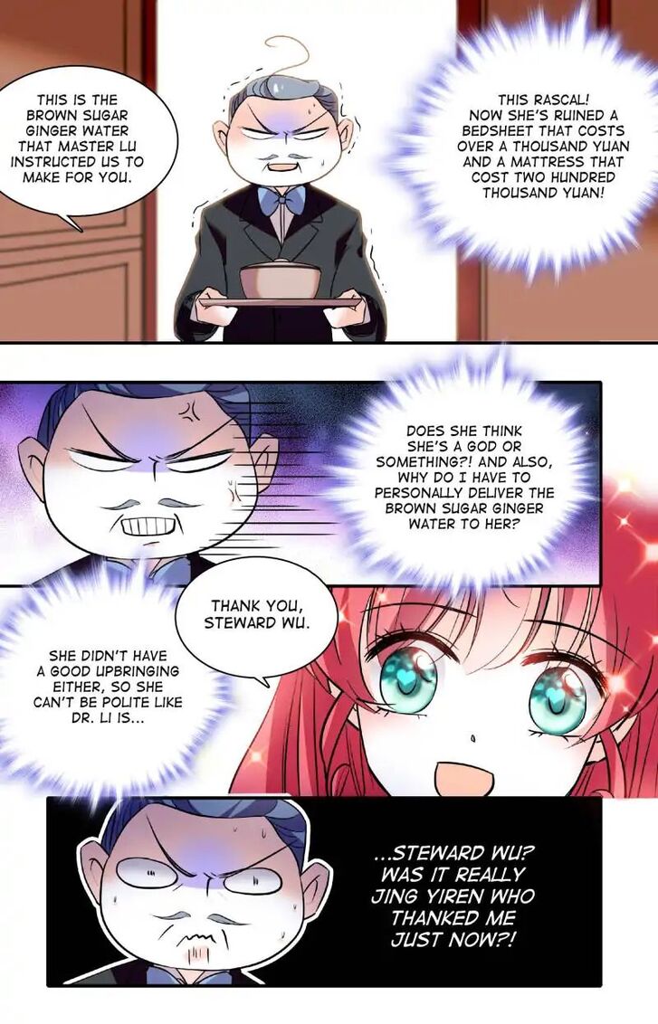 Sweetheart V5: The Boss Is Too Kind! Chapter 015 page 2