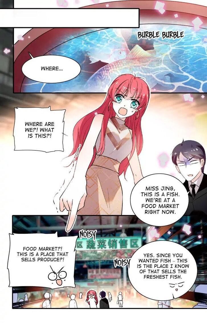 Sweetheart V5: The Boss Is Too Kind! Chapter 016 page 10