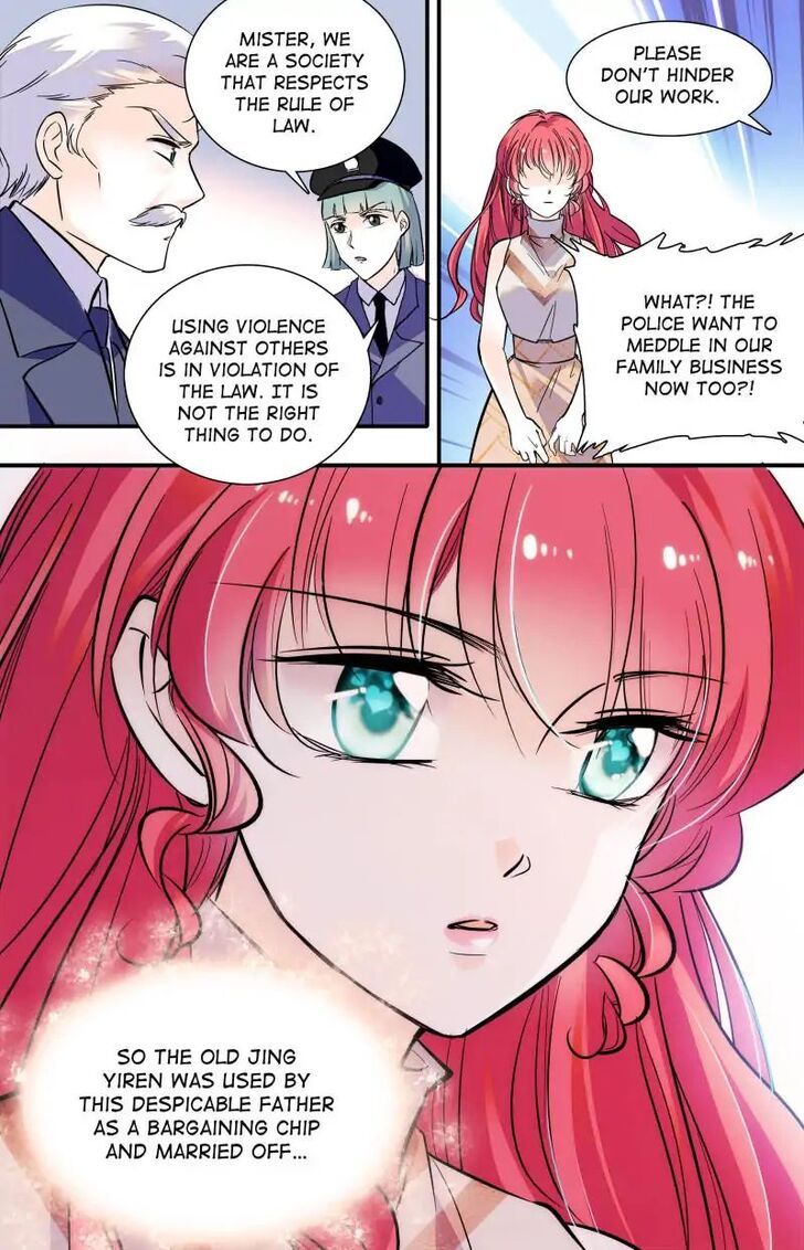 Sweetheart V5: The Boss Is Too Kind! Chapter 019 page 6