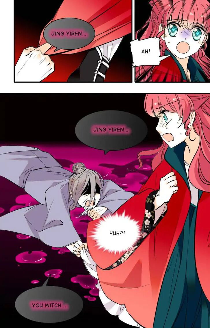 Sweetheart V5: The Boss Is Too Kind! Chapter 021 page 9