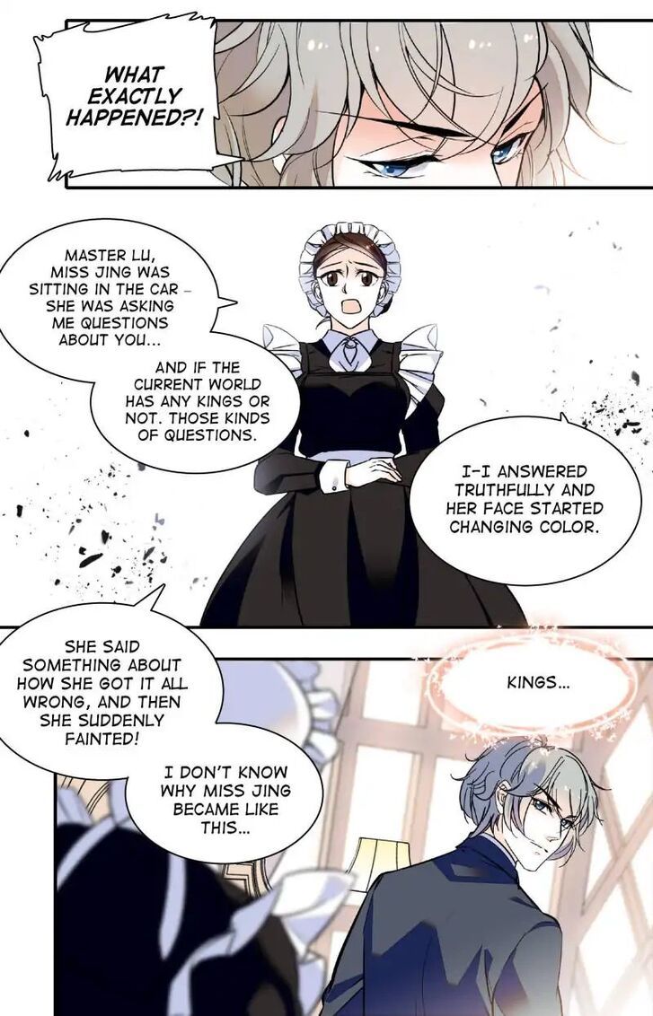 Sweetheart V5: The Boss Is Too Kind! Chapter 022 page 6