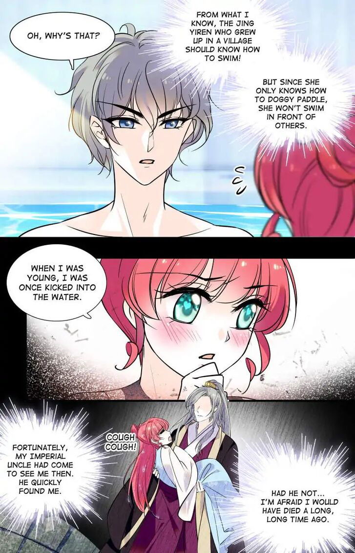 Sweetheart V5: The Boss Is Too Kind! Chapter 028 page 4