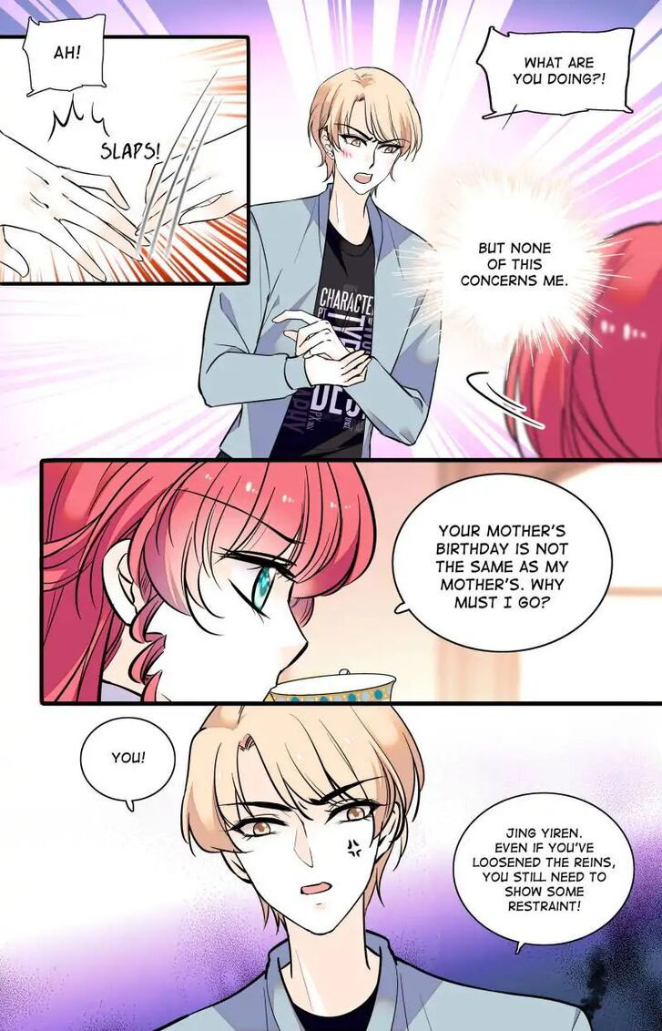 Sweetheart V5: The Boss Is Too Kind! Chapter 030 page 7