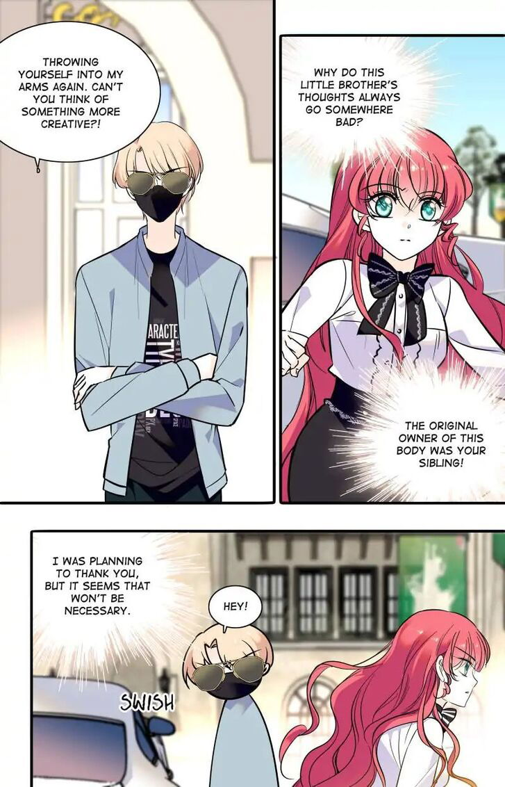 Sweetheart V5: The Boss Is Too Kind! Chapter 032 page 3