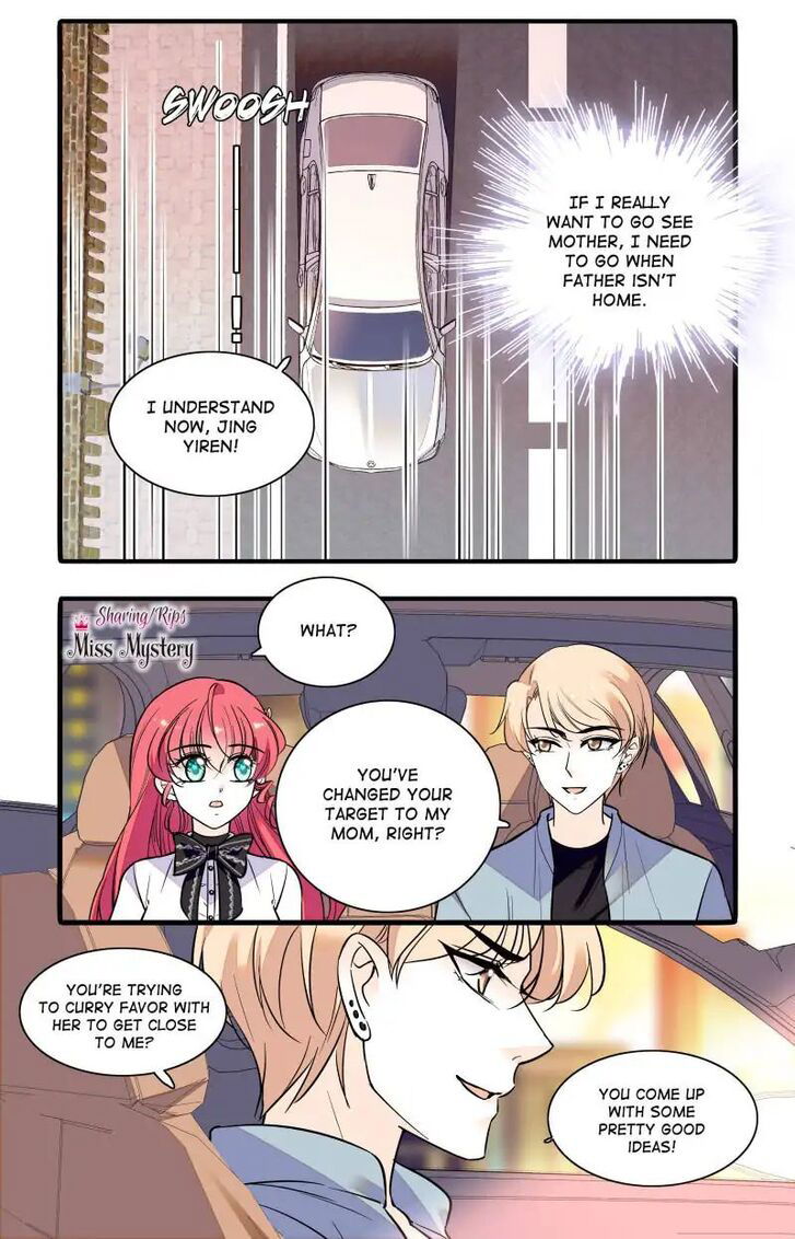 Sweetheart V5: The Boss Is Too Kind! Chapter 035 page 5