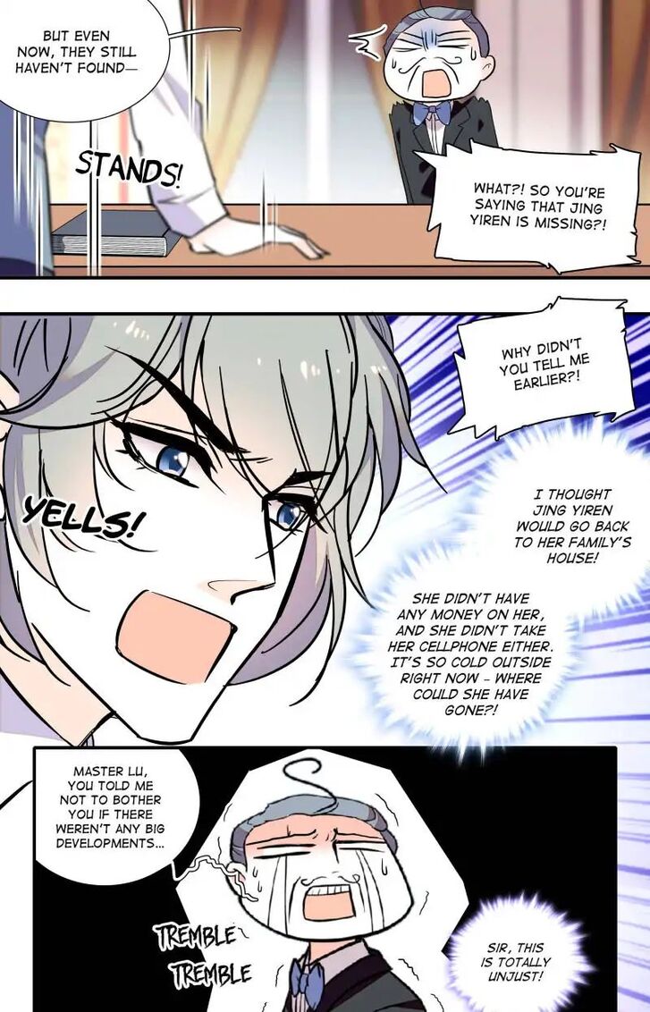 Sweetheart V5: The Boss Is Too Kind! Chapter 039 page 6