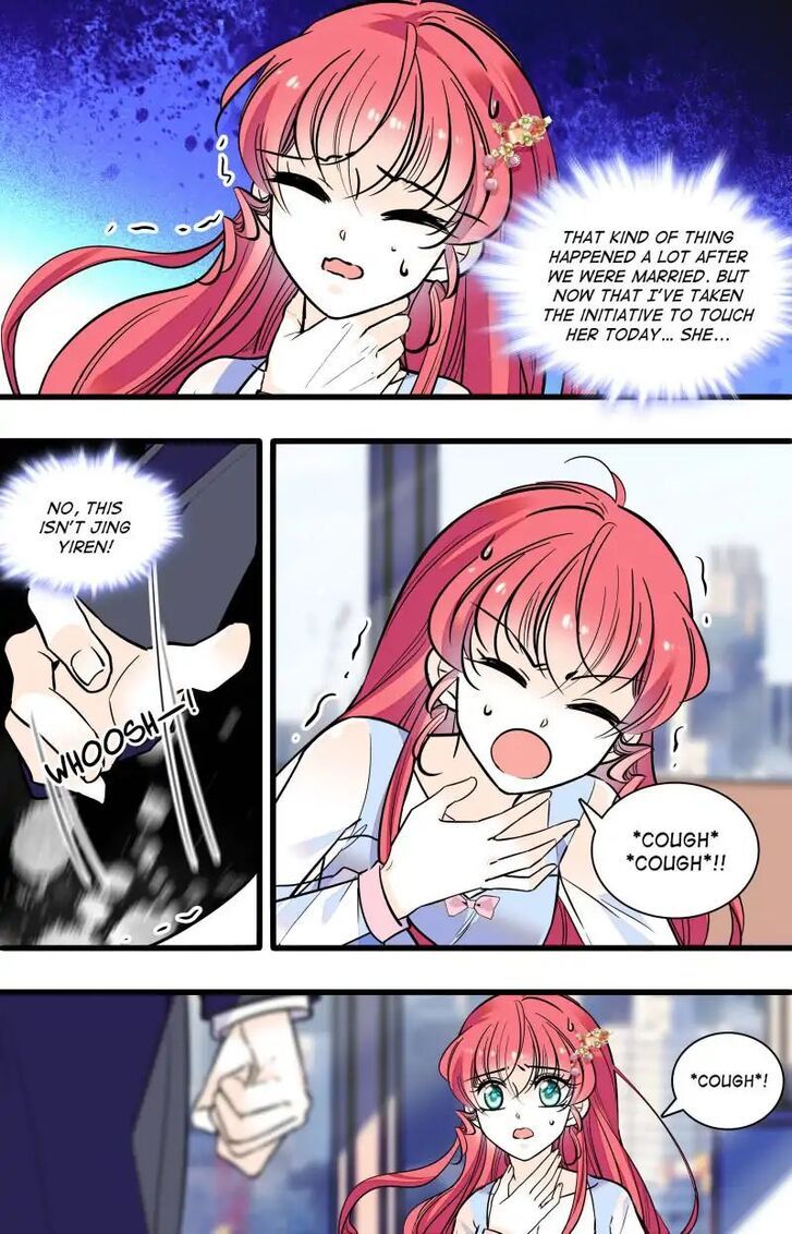 Sweetheart V5: The Boss Is Too Kind! Chapter 049 page 10