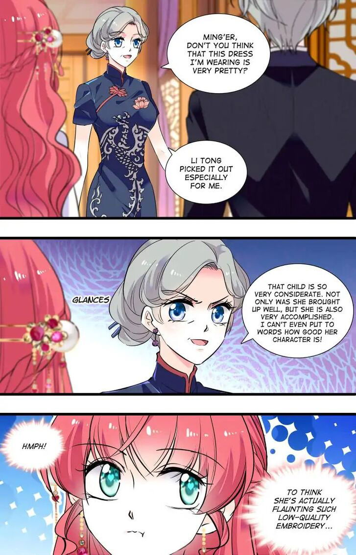 Sweetheart V5: The Boss Is Too Kind! Chapter 052 page 7