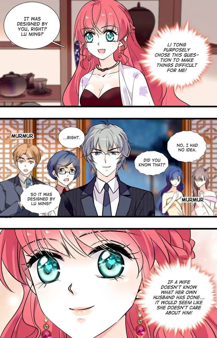 Sweetheart V5: The Boss Is Too Kind! Chapter 054 page 1