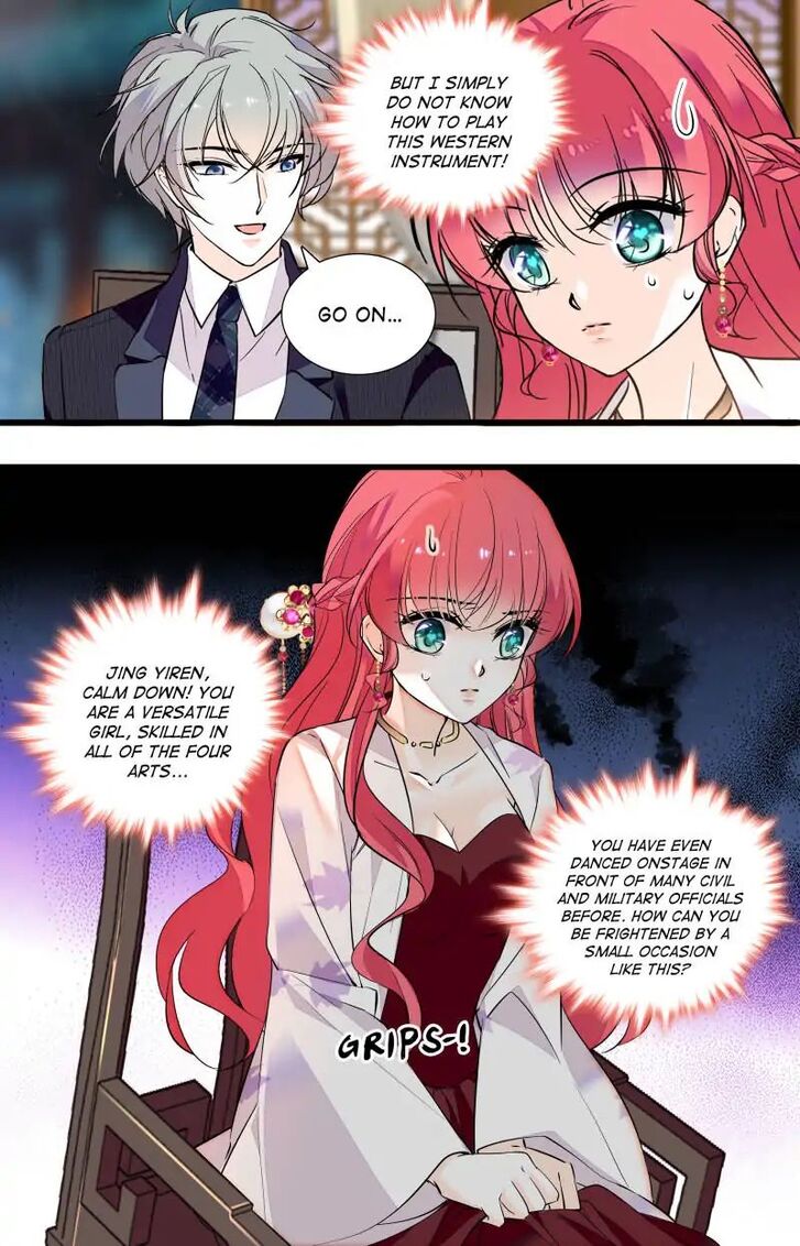 Sweetheart V5: The Boss Is Too Kind! Chapter 057 page 7