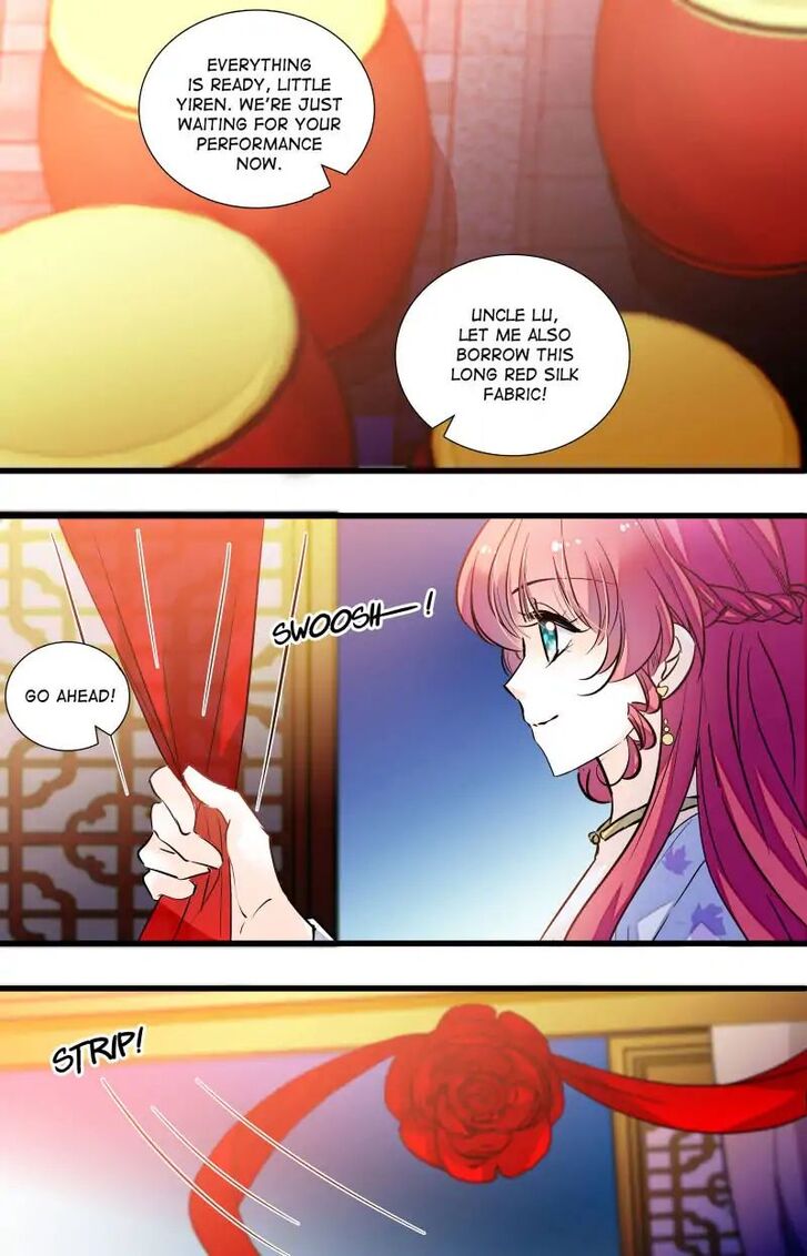 Sweetheart V5: The Boss Is Too Kind! Chapter 058 page 4