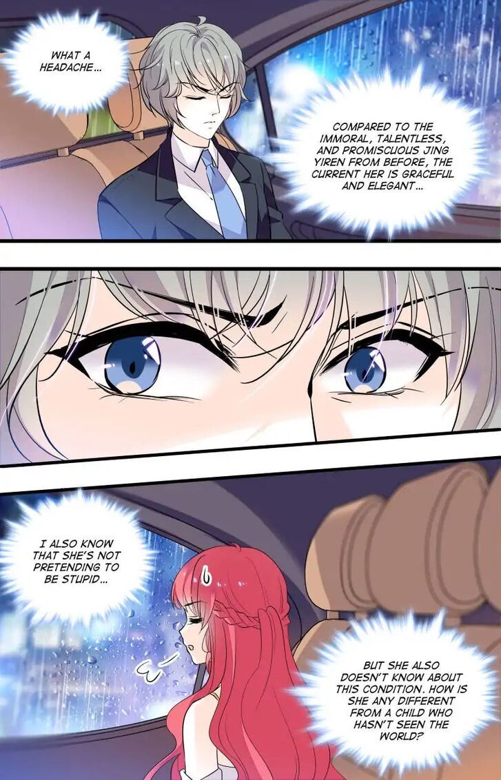 Sweetheart V5: The Boss Is Too Kind! Chapter 062 page 4