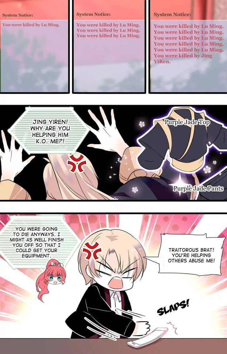 Sweetheart V5: The Boss Is Too Kind! Chapter 064 page 8