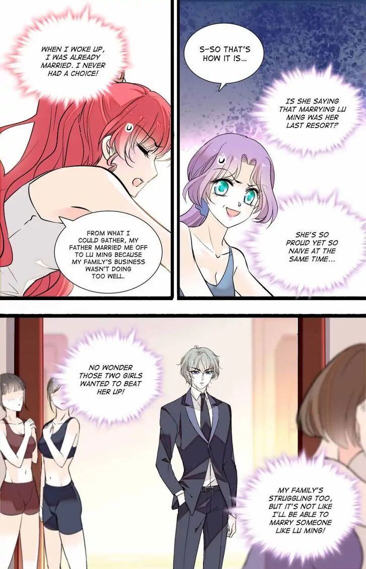 Sweetheart V5: The Boss Is Too Kind! Chapter 075 page 9