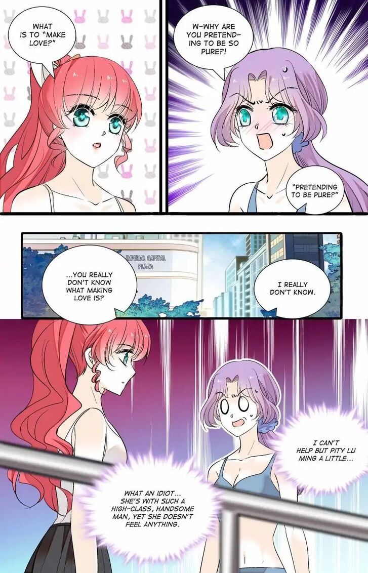 Sweetheart V5: The Boss Is Too Kind! Chapter 076 page 2
