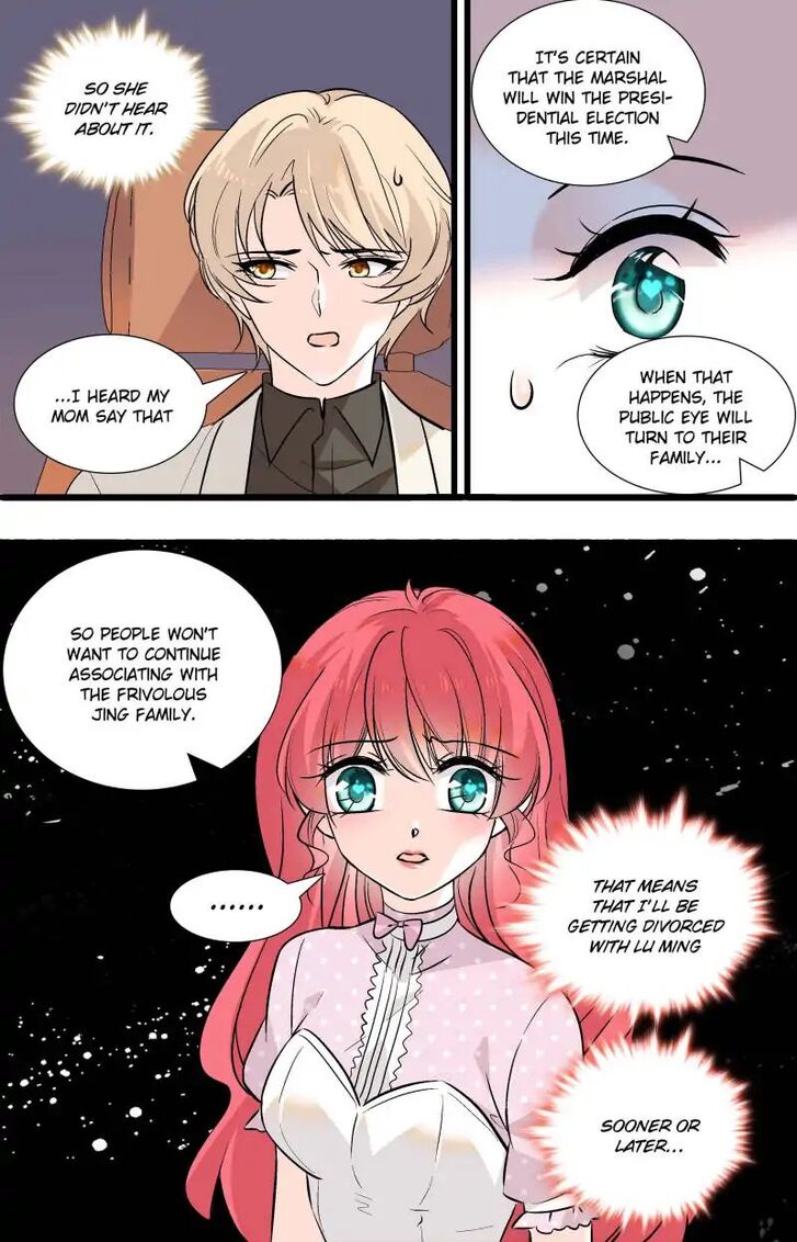 Sweetheart V5: The Boss Is Too Kind! Chapter 082 page 5