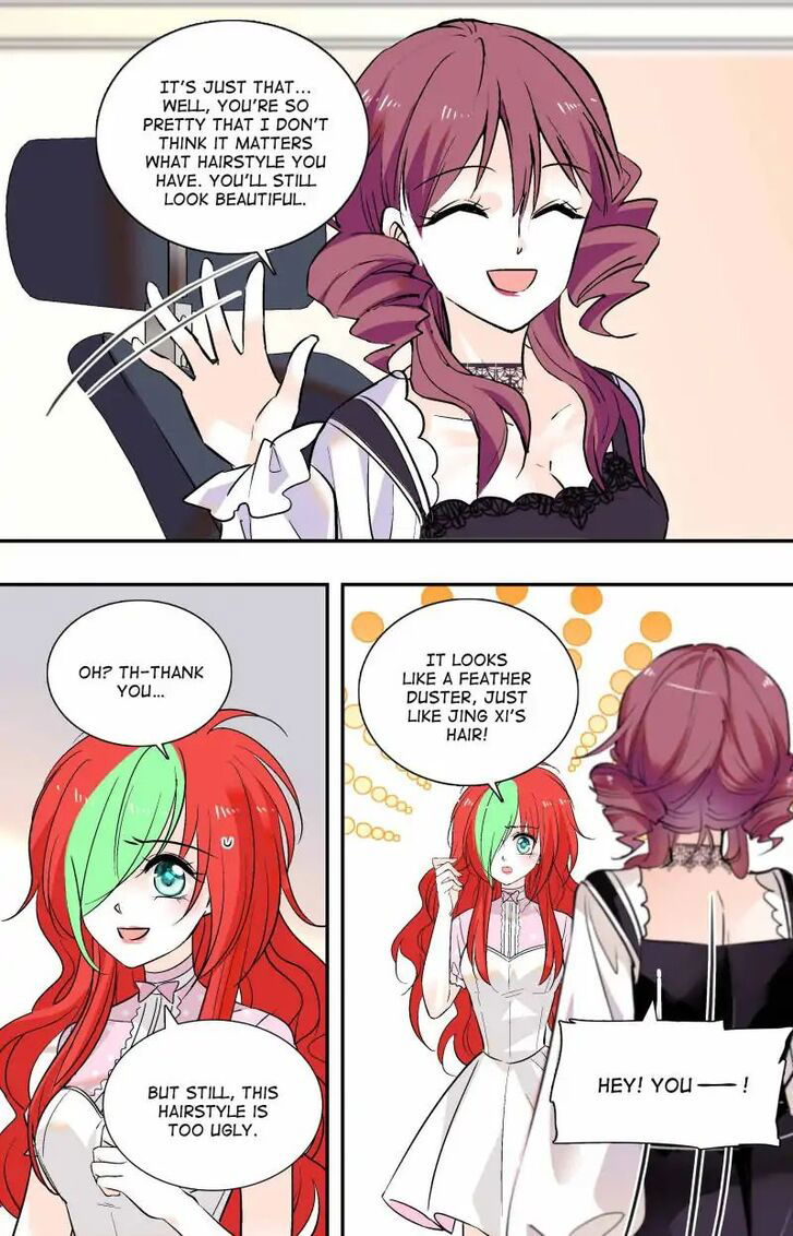 Sweetheart V5: The Boss Is Too Kind! Chapter 086 page 3