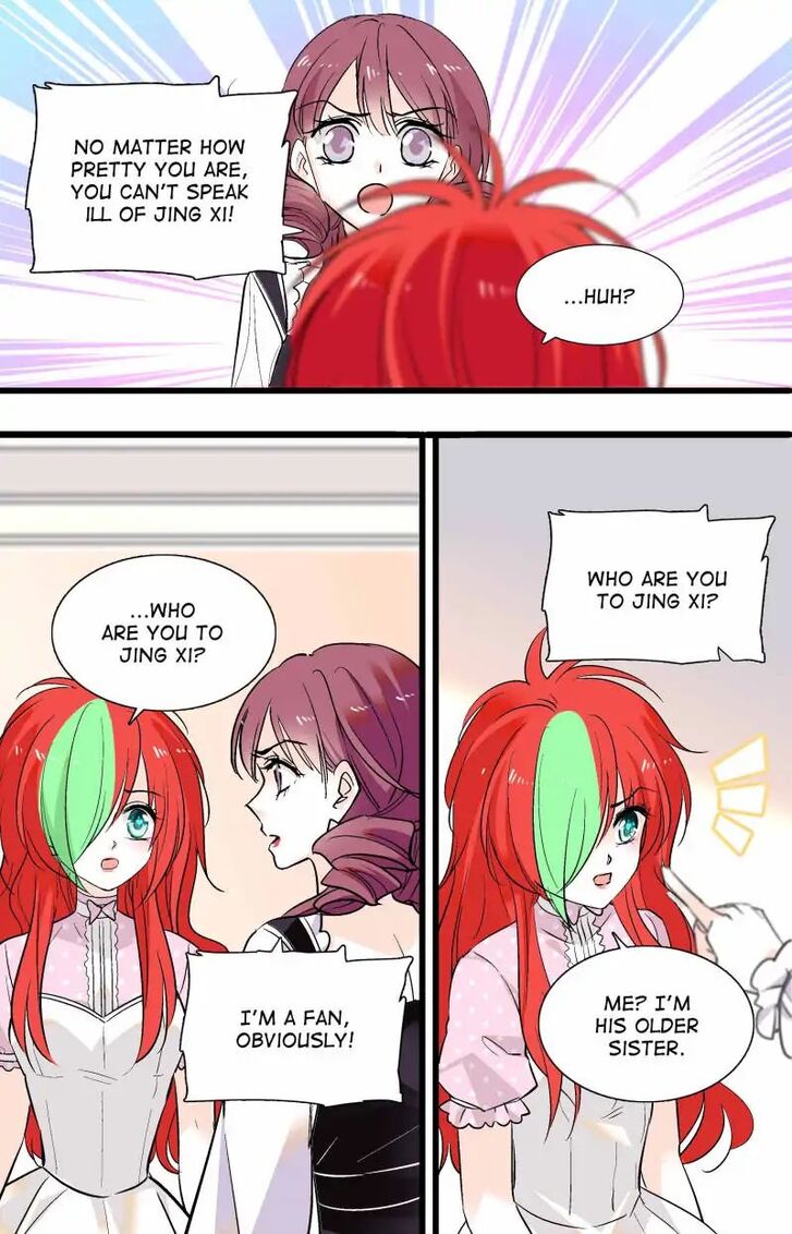 Sweetheart V5: The Boss Is Too Kind! Chapter 086 page 4