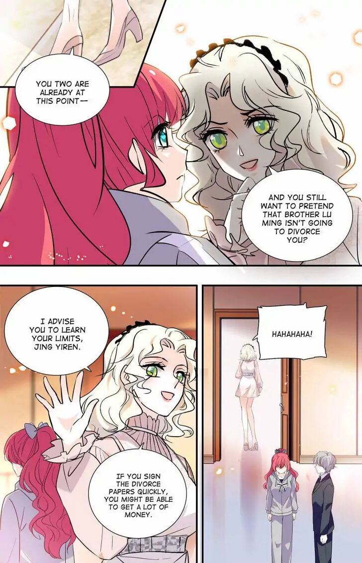 Sweetheart V5: The Boss Is Too Kind! Chapter 091 page 4