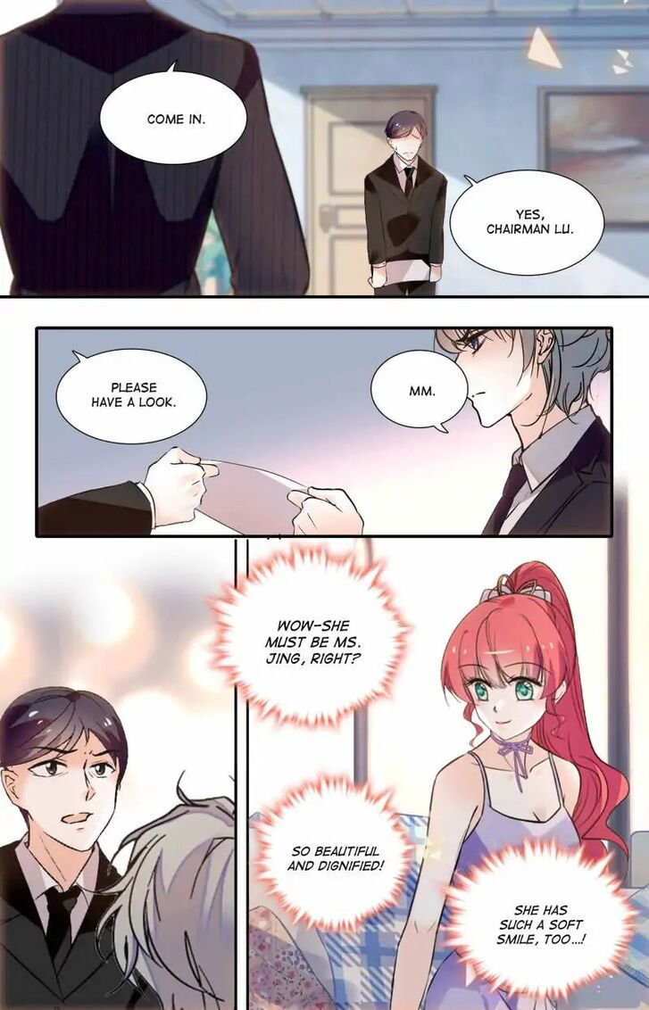 Sweetheart V5: The Boss Is Too Kind! Chapter 094 page 7
