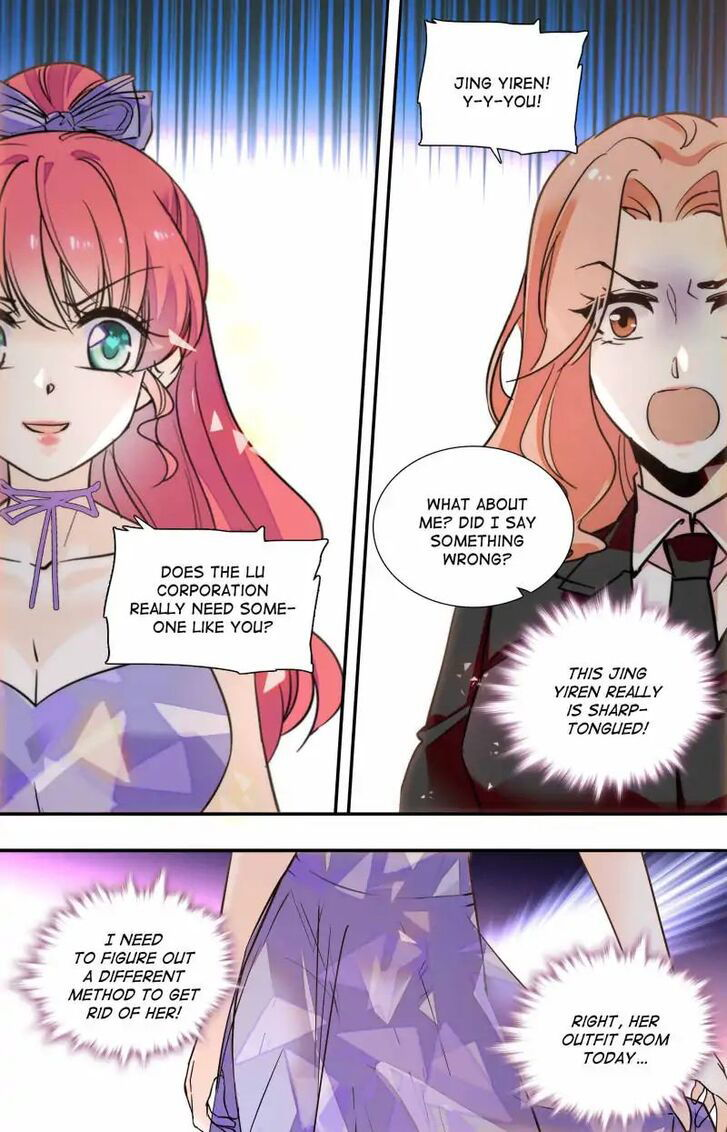Sweetheart V5: The Boss Is Too Kind! Chapter 095 page 6