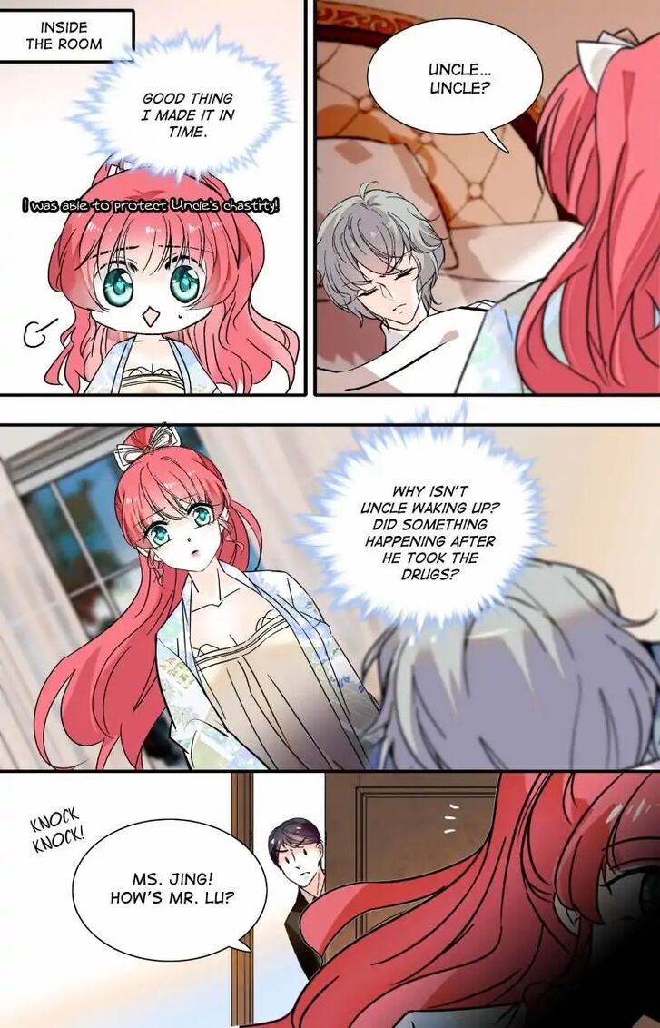 Sweetheart V5: The Boss Is Too Kind! Chapter 099 page 12